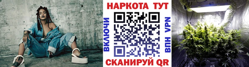 Виды наркоты Лихославль АМФЕТАМИН Кокаин Меф мяу мяу ГАШ