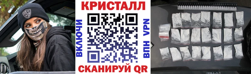 АМФ Розовый Лихославль