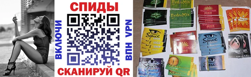 БУТИРАТ Butirat  Лихославль 