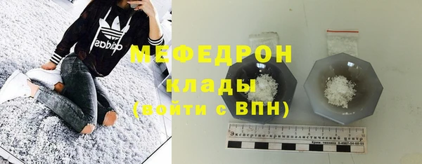 кокс Арсеньев