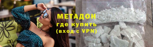 дурь Аркадак