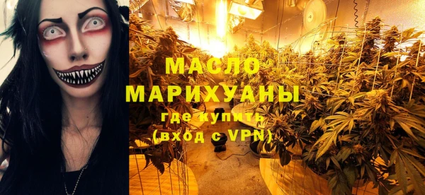 кокаин VHQ Армянск