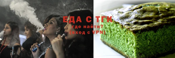 кокс Арсеньев