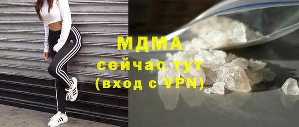 кокс Арсеньев