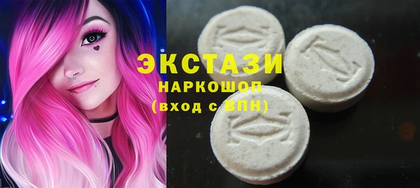 кокс Арсеньев