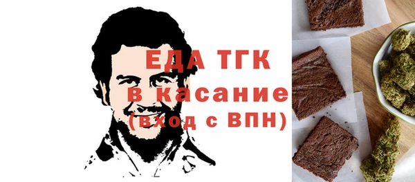 кокаин VHQ Армянск