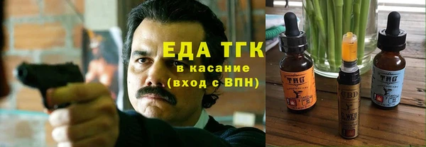 дурь Аркадак