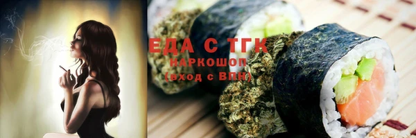 кокс Арсеньев
