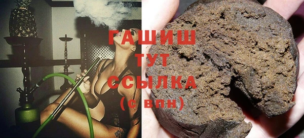 кокс Арсеньев