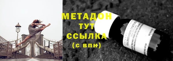 ALPHA PVP Покров