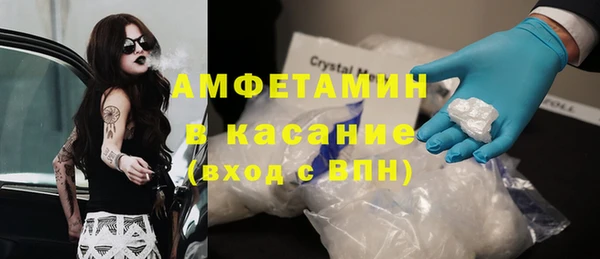 ПСИЛОЦИБИНОВЫЕ ГРИБЫ Баксан
