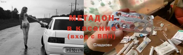 дурь Аркадак