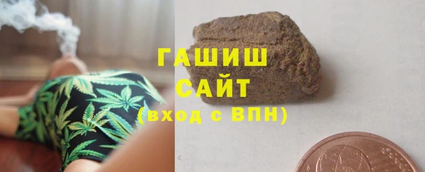дурь Аркадак