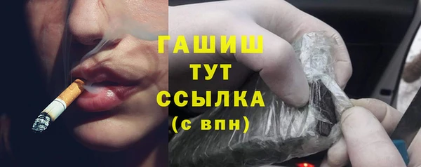 дурь Аркадак