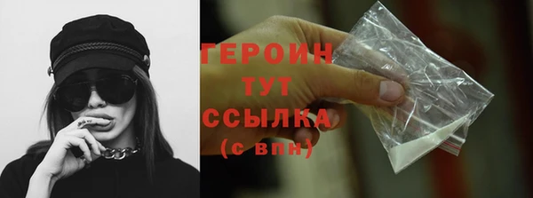 кокс Арсеньев