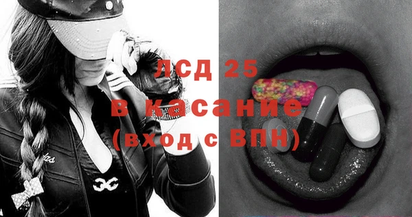 кокаин VHQ Армянск