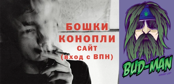 дурь Аркадак