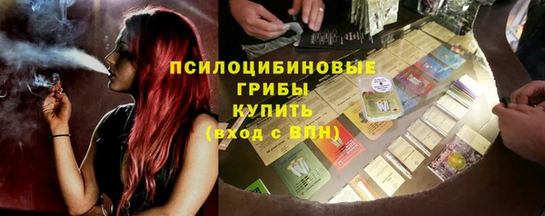 дурь Аркадак