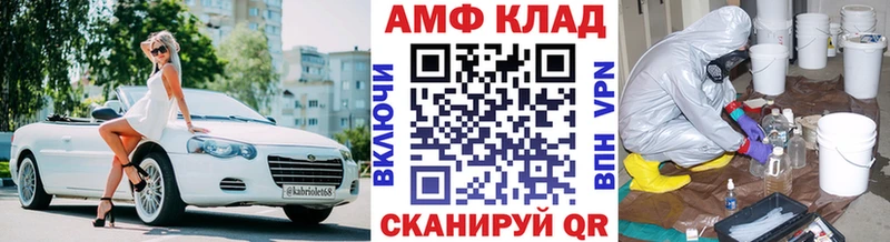 omg ТОР  Лихославль  Метамфетамин Декстрометамфетамин 99.9%  магазин   